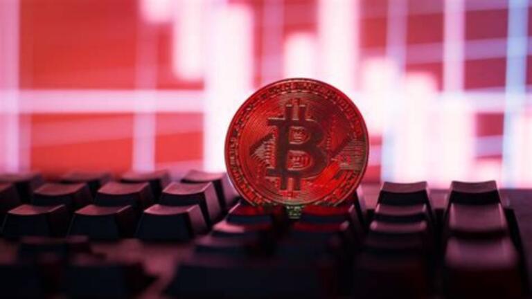 Las protestas de Kazajstán afectan el precio de Bitcoin (BTC)