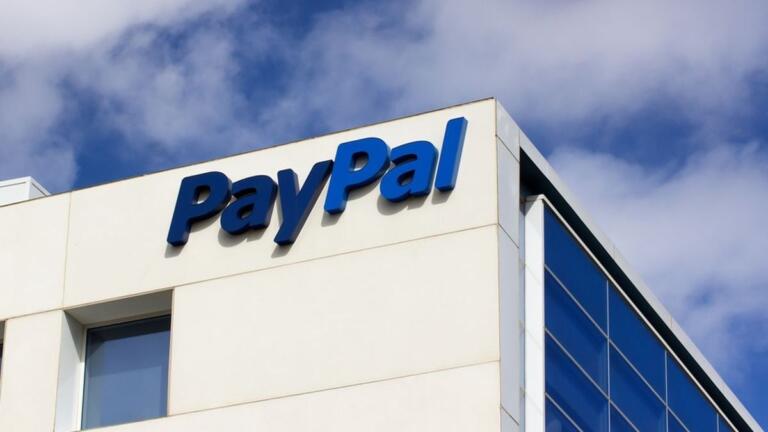 PayPal podría lanzar pronto su propia moneda estable