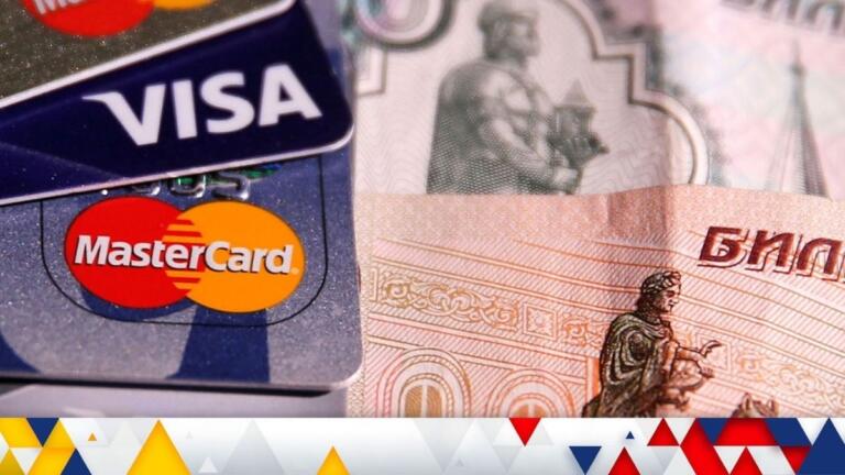 Visa y Mastercard suspenden operaciones Rusia