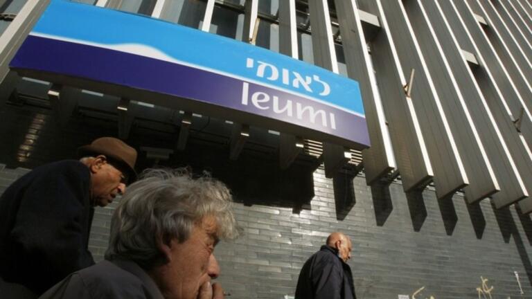 El banco más grande de Israel ahora permite el comercio de Bitcoin y Ethereum