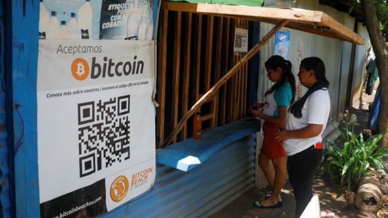 Informe: El 60% de los usuarios de la billetera Bitcoin de El Salvador dejaron de usarla después de obtener el BTC gratis