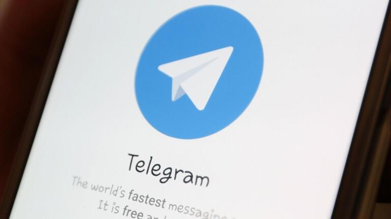 Telegram anunció la integración de criptoagos en su plataforma