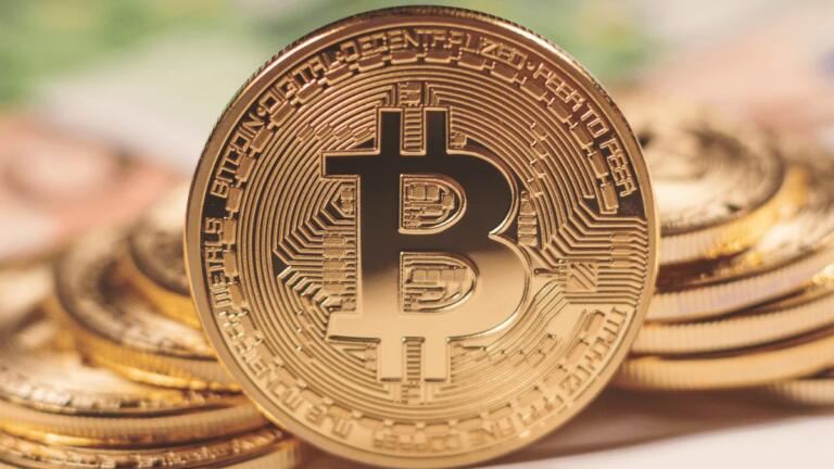Cosas a considerar antes de invertir en Bitcoin (BTC)