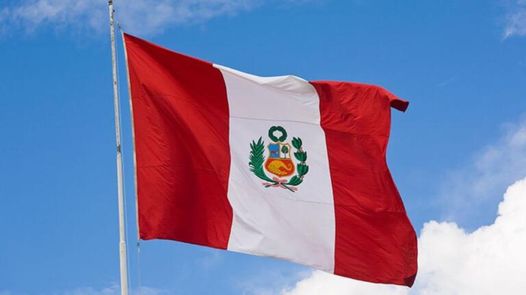 Perú muestra importante crecimiento en la adopción de NFT en Latinoamérica