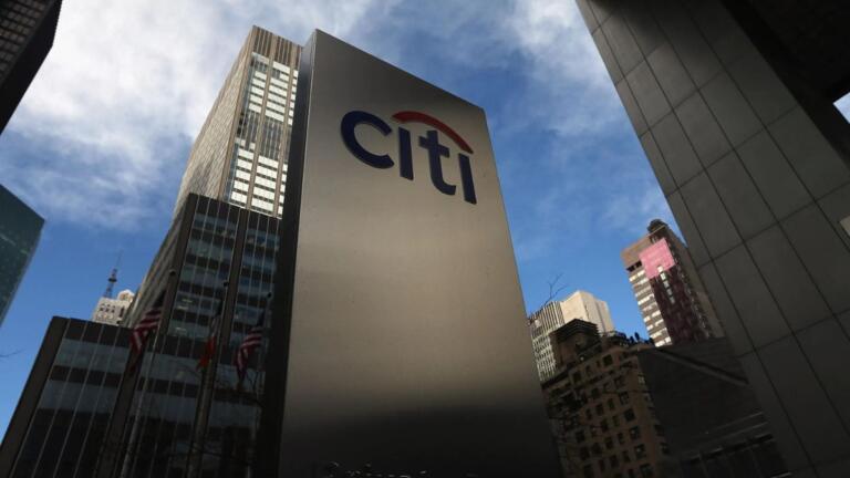 Celsius anunció la contratación de Citigroup para manejar sus dificultades financieras