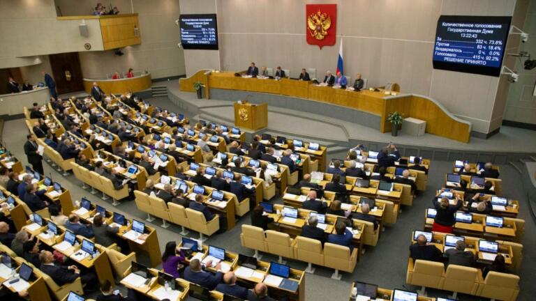 El parlamento ruso presentó un proyecto de ley que impone multas a la emisión e intercambio ilegal de criptomonedas