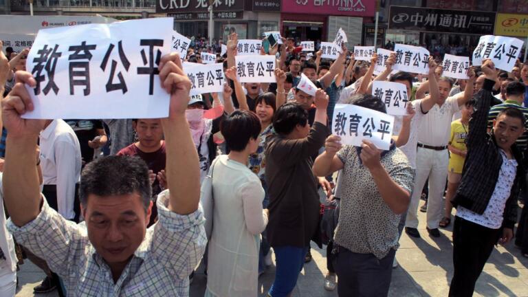 China presenta fuertes manifestaciones luego de una posible estafa bancaria
