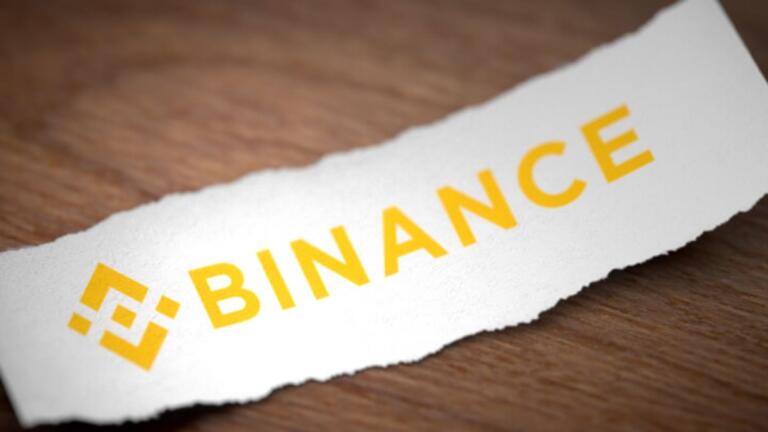 Binance Uruguay ha sido convocado por el banco central a declarar sobre sus ofertas de ahorro en cripto