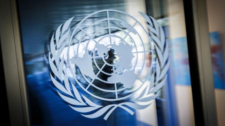 Controlar las criptomonedas puede hacer que Internet sea más seguro, dice la ONU