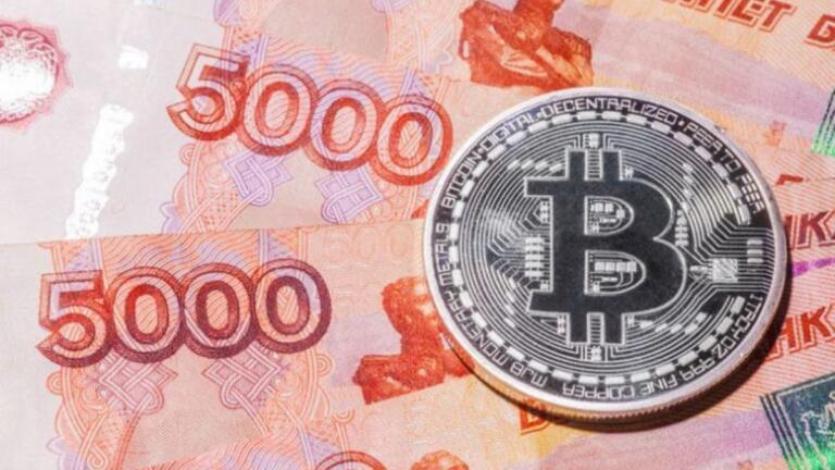 Rusia planea la creación de un proyecto de ley para la regulación de Bitcoin en el país
