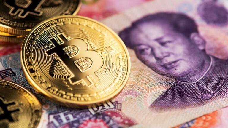 El Banco Central de China dice que está ganando la guerra contra Bitcoin