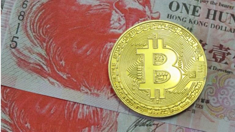 Después de antagonizar a la industria, Hong Kong quiere volverse amigable con las criptomonedas