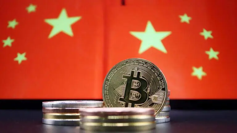 Bitcoin alcanza los $32.500 en China: Esta es la razón