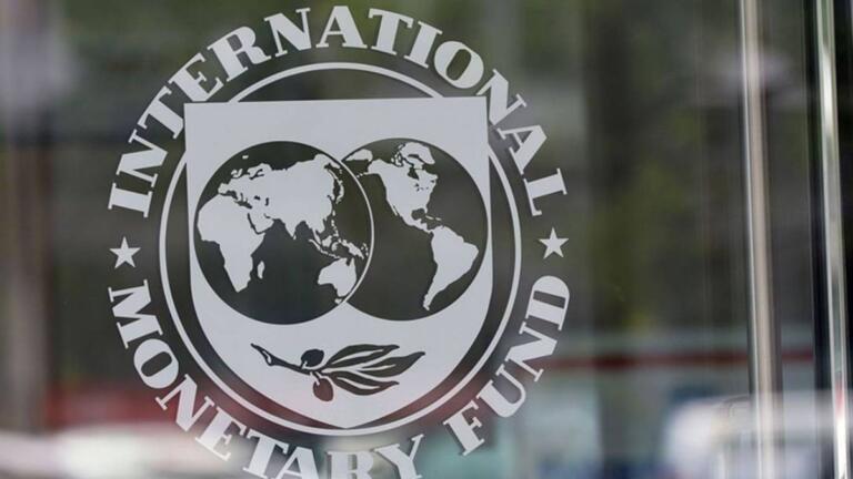 FMI advierte de recesión mundial para este 2023