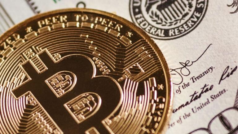 Inversores atentos por la subida del 25% de bitcoin en 2023