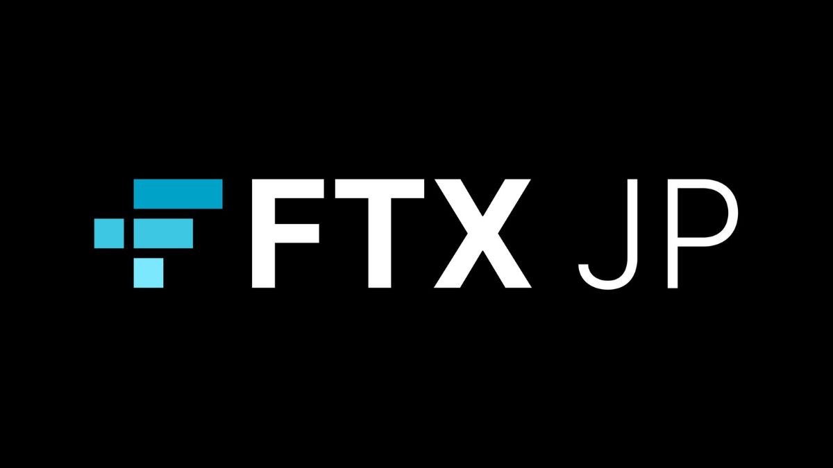 FTX Japón ha declarado oficialmente que su servicio de retiros de criptomonedas y fiat comenzará a partir del 21 de febrero de 2023.