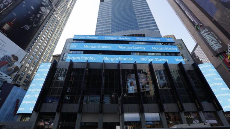 Europa estrena su primer ETP basado en índice de Morgan Stanley