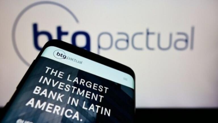 Importante banco brasileño anunció el lanzamiento de una moneda estable vinculada al USD