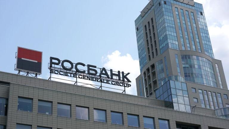 Rosbank de Rusia desafía las restricciones y ofrece pagos transfronterizos en criptomonedas