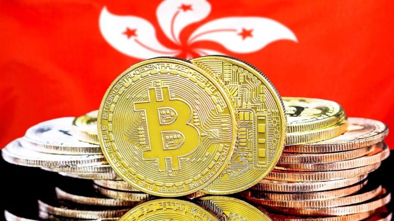 HashKey: La primera plataforma de comercio de criptomonedas lanzada en Hong Kong