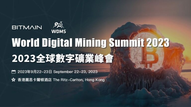 ViaBTC patrocina la WDMS 2023 para explorar las tendencias futuras en la minería digital
