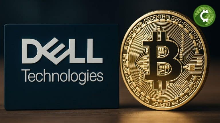 Dell obtiene luz verde de la SEC para rechazar propuesta sobre Bitcoin: ¿Qué significa esto?
