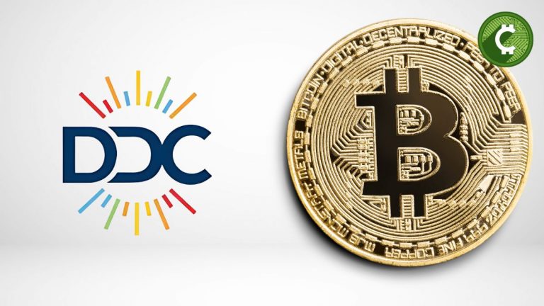 DDC Enterprise asegura hasta $528 millones para invertir en Bitcoin y construir una de las mayores tesorerías corporativas del mundo.