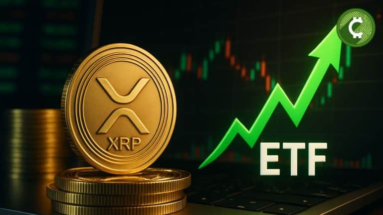 El ETF de XRP de ProShares se lanzará el 18 de julio: ¿Explotará el precio de XRP?